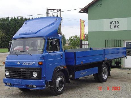 Купить Авиа